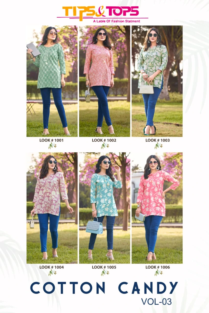 Tips & Tops Cotton Candy Vol 03 Premium Cotton Wholesale Fancy Short Tops Catalog — Wholesale Kurtis, MPA wholesale from Surat — Photo 7
